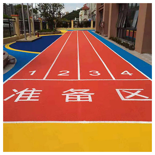 云南珠海保税区第一幼儿园EPDM跑道