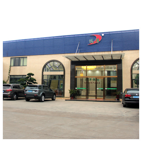 云南塑胶跑道生产基地正门