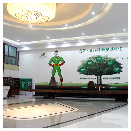 云南生产基地文化墙