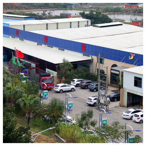 云南塑胶跑道生产基地俯瞰图