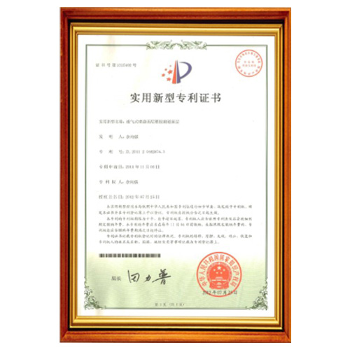 云南塑胶跑道产品实用认证