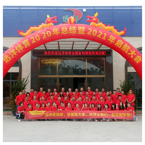 云南办公室团队