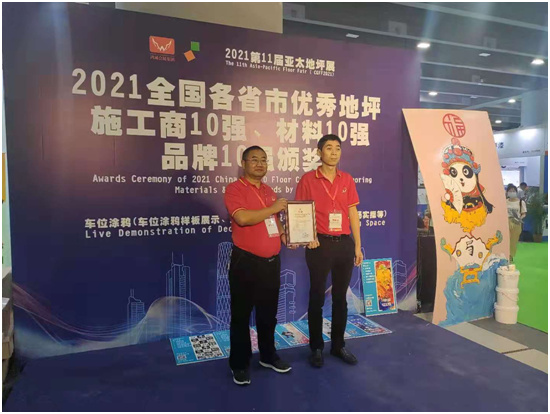 20220601/418d309417a7b5cca8a8833d64f347e0.jpg 20220601/418d309417a7b5cca8a8833d64f347e0.jpg